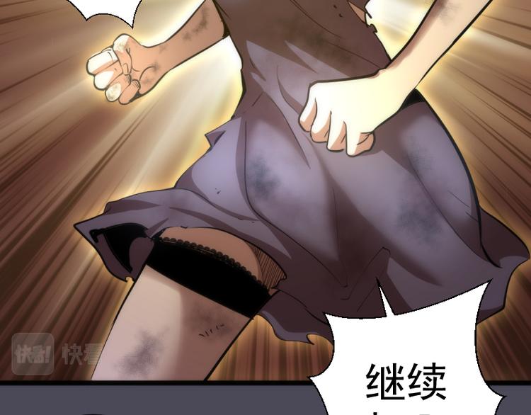 第135话 乱斗64