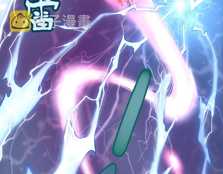 第21话 第四个选项！127