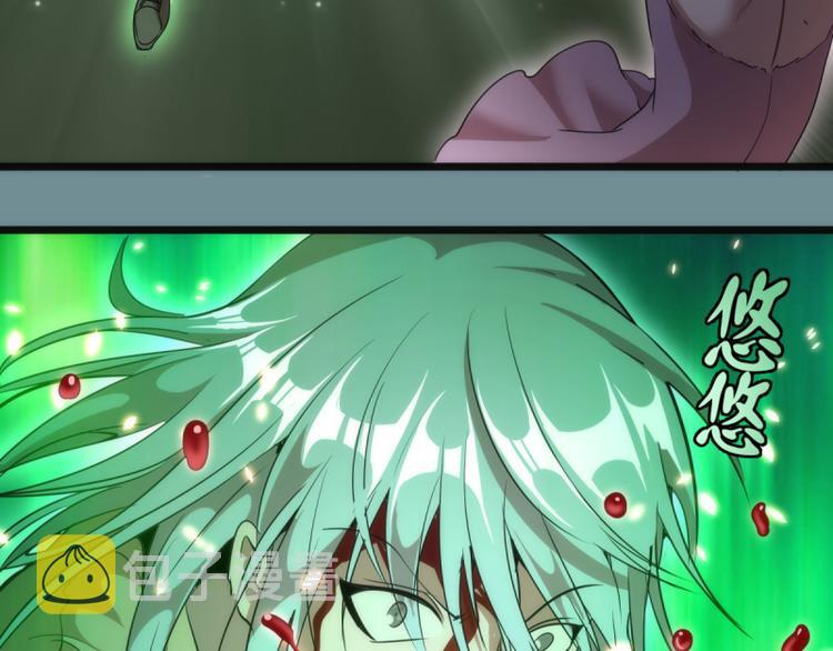 第132话 蜕变的决心135