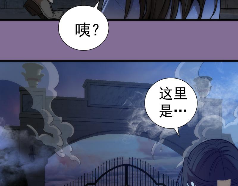 第164话 一日约会17