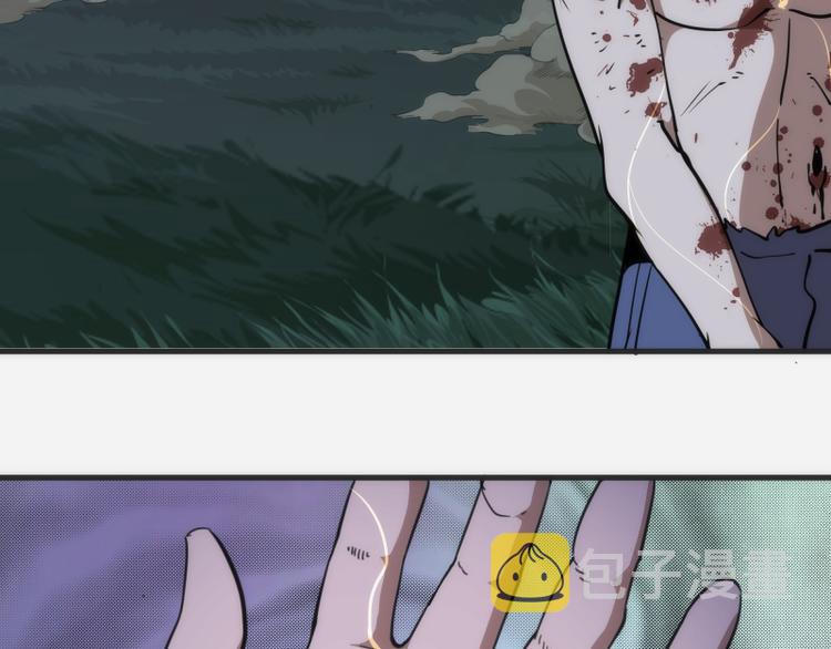第96话 激光毒龙钻24