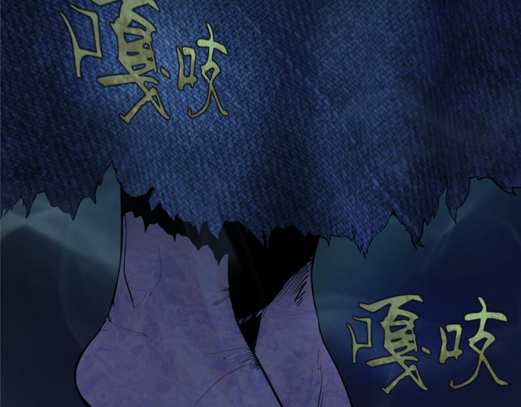 第18话 爬上别人的床！145