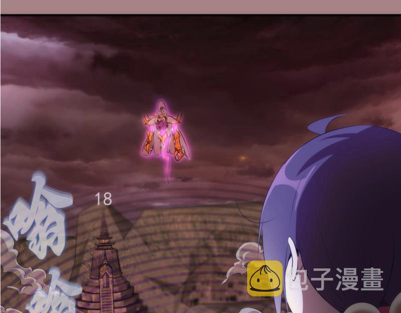 第204话 基德vs米拉黛丝12