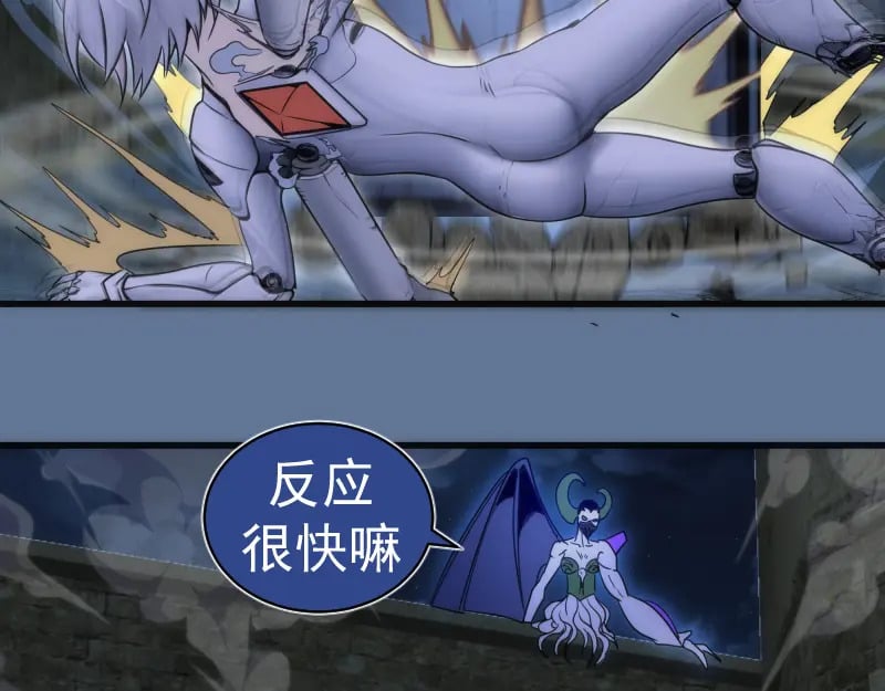 248 裂空女的回忆94
