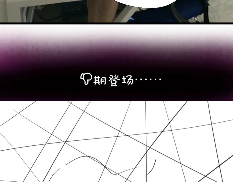 第91话 赛博朋克163