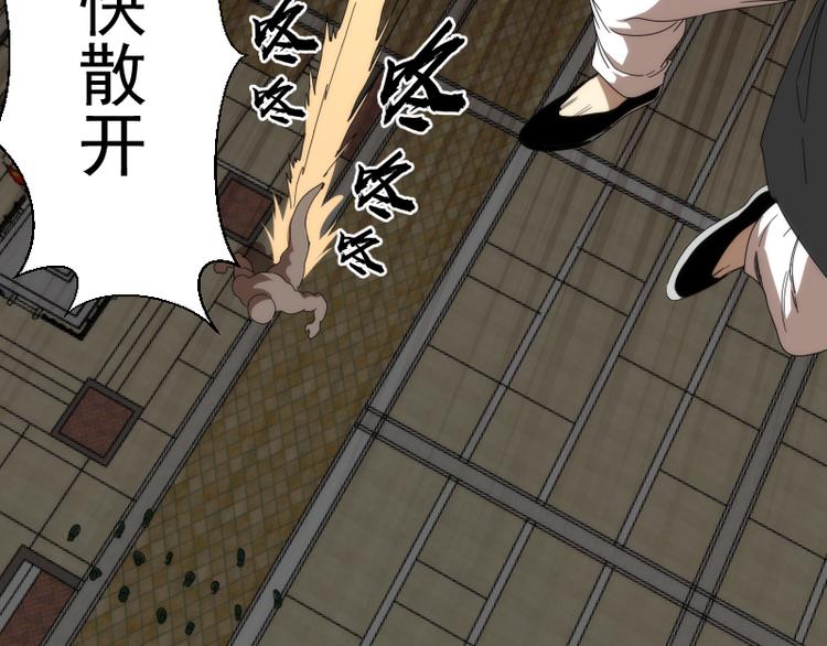 第83话 大战在即147