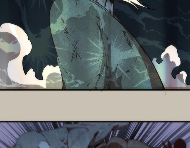 第105话 基督之血103
