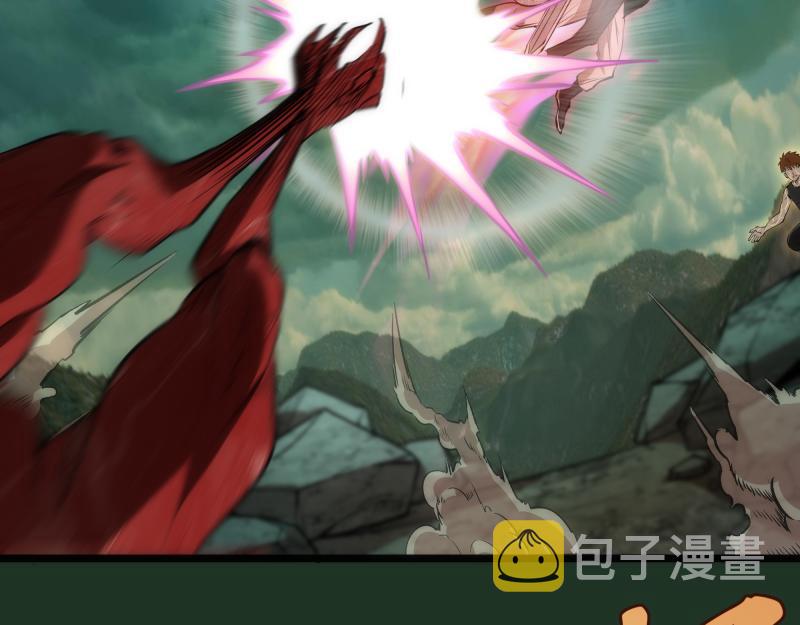 第160话 三人行44