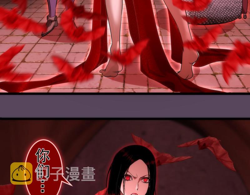 第180话 激斗白热化62