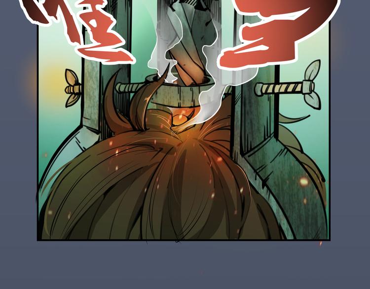 第5话 高等灵魂的含义！27