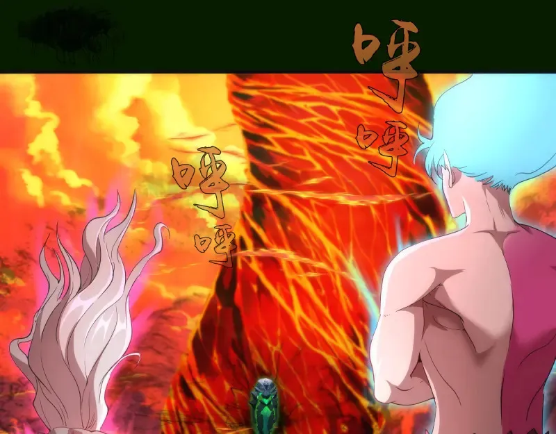 第211话 碾压之势4