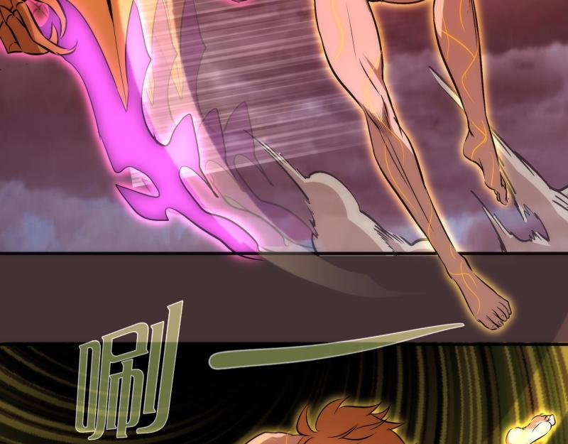 第205话 结界解除76