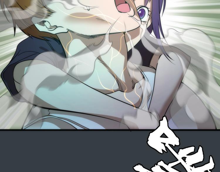 第128话 偷袭21