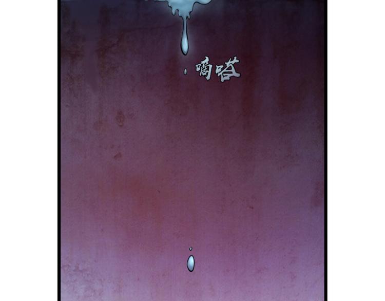 第2话 和我捉迷藏？117