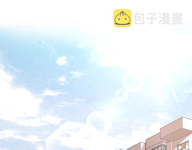 第30话 敢来惹我？30