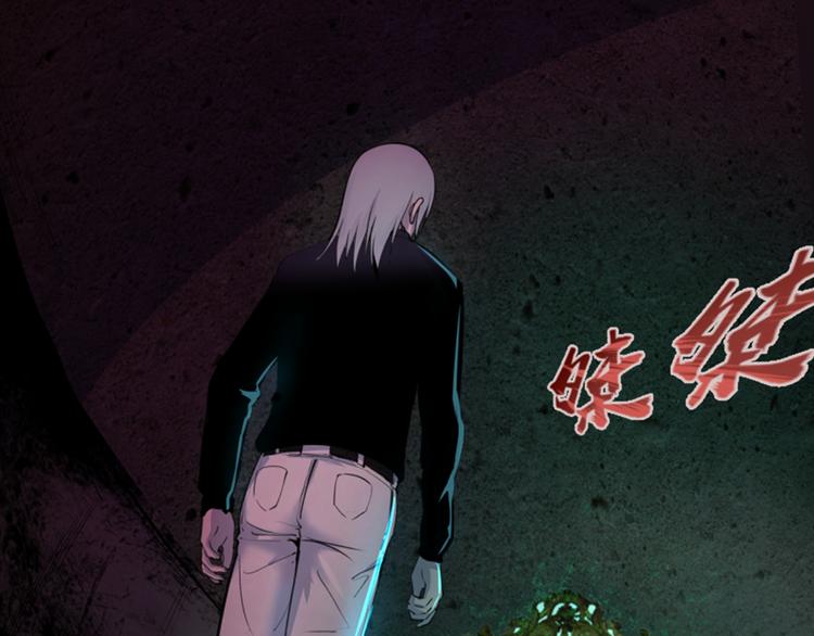 第15话 “主”要见你！194