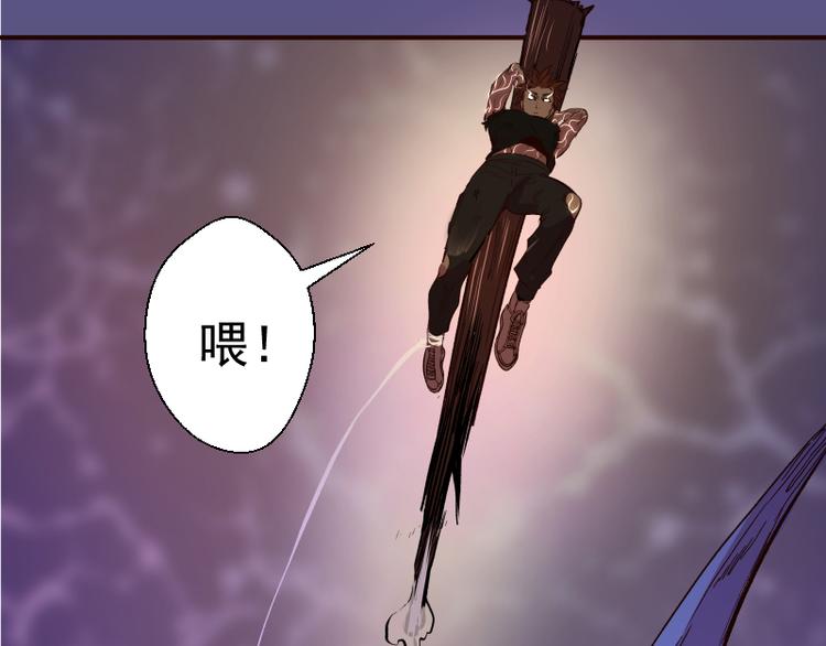第21话 第四个选项！177