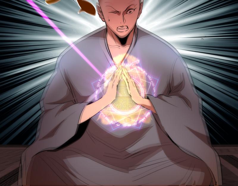第205话 结界解除38