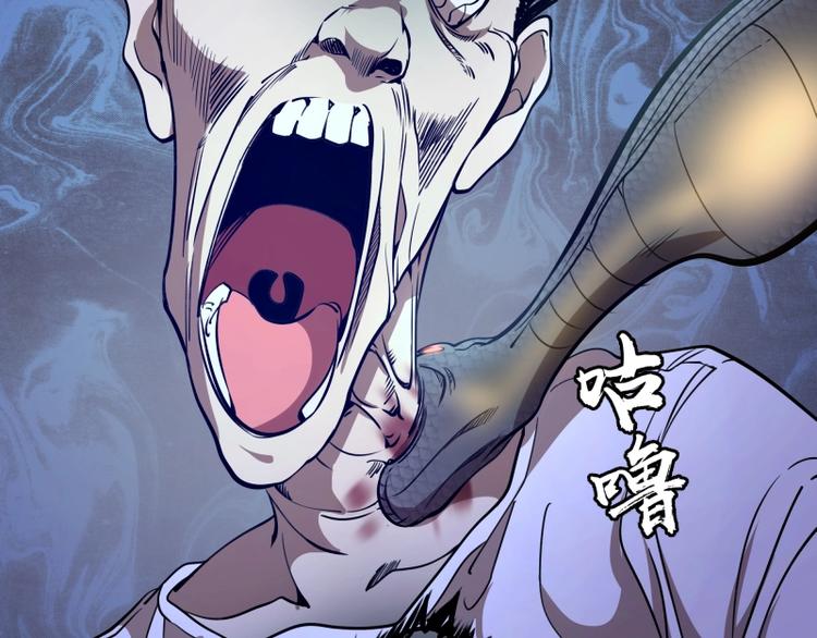 第46话 无人生还！50