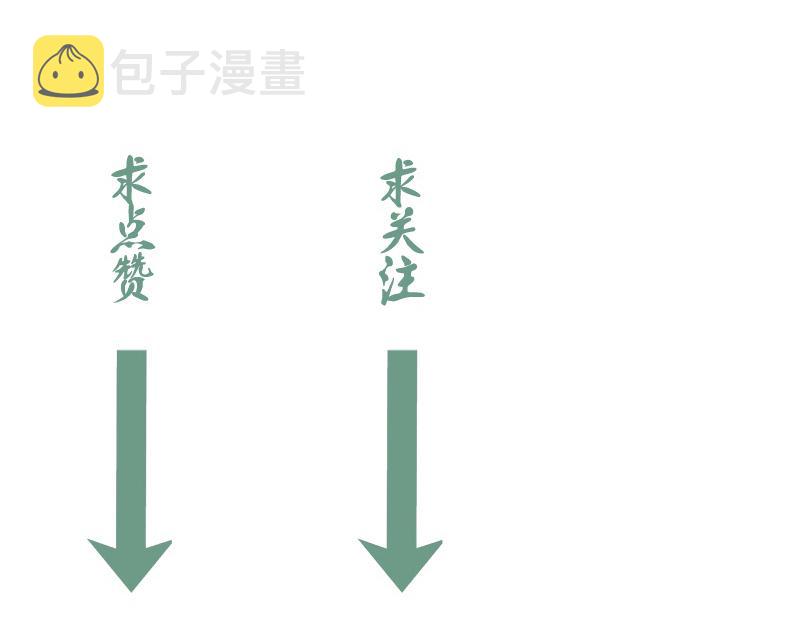 第165话 梦幻泡影120