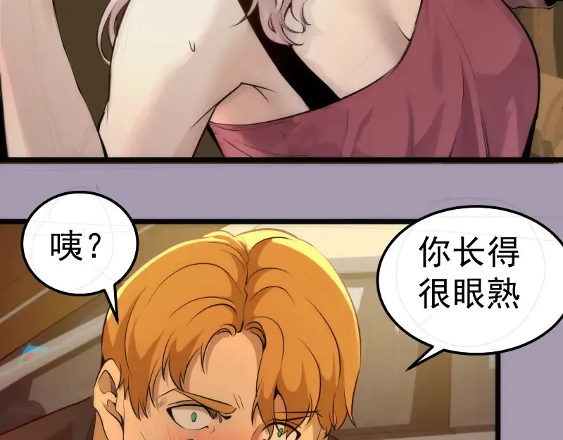 第265话 变故107