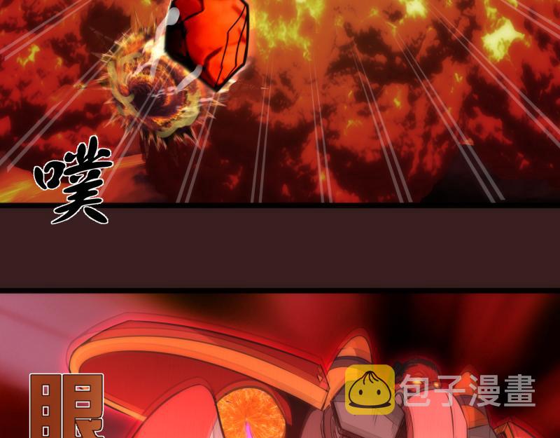 第187话 铁块对钢锤18