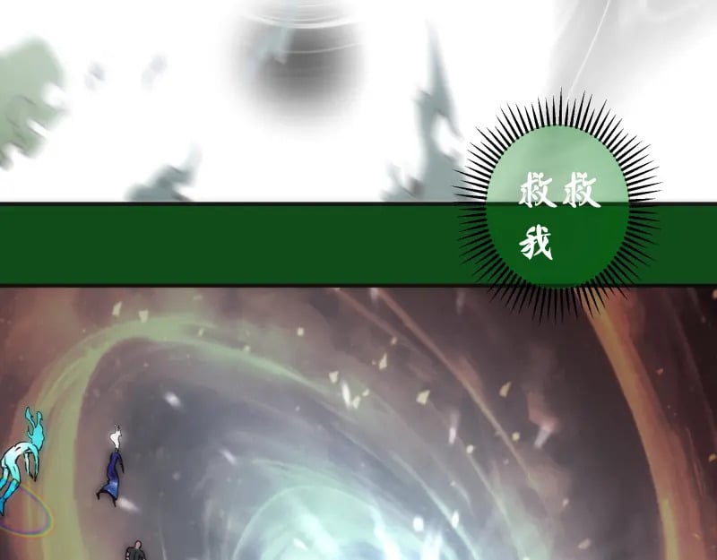 222 五行灵光130