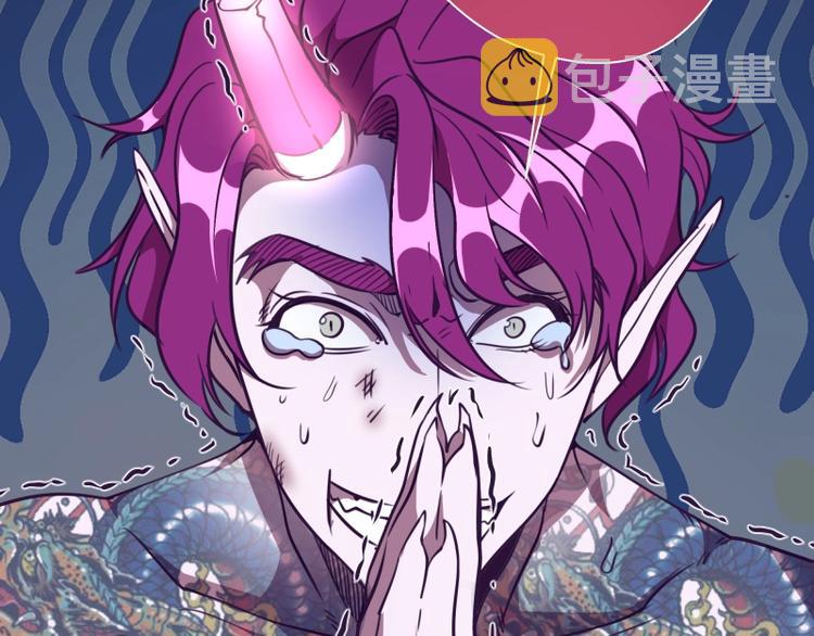 第57话 心灵呼唤！91