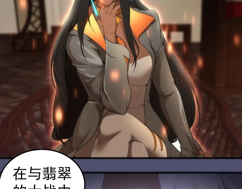 228 是梦吗？73