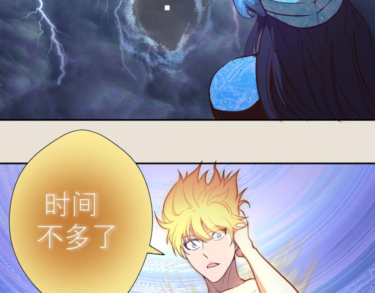 第66话 真正的强者！65