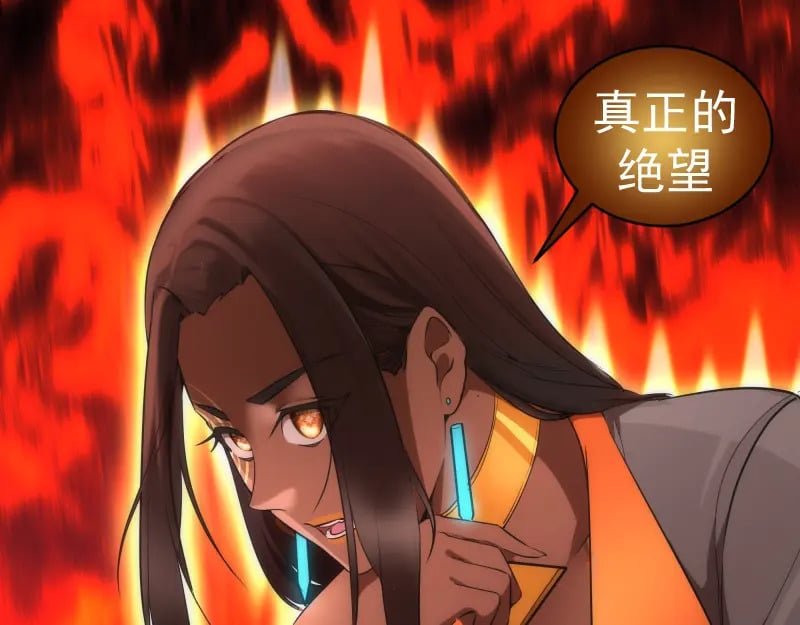 228 是梦吗？60