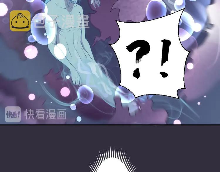 第60话 腹中之魂!43