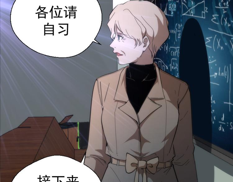 第108话 大人物77