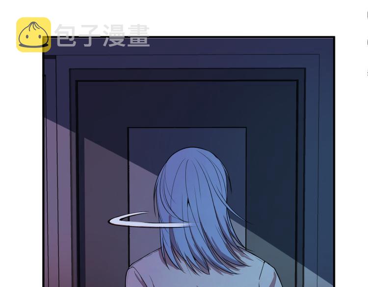 第15话 “主”要见你！143