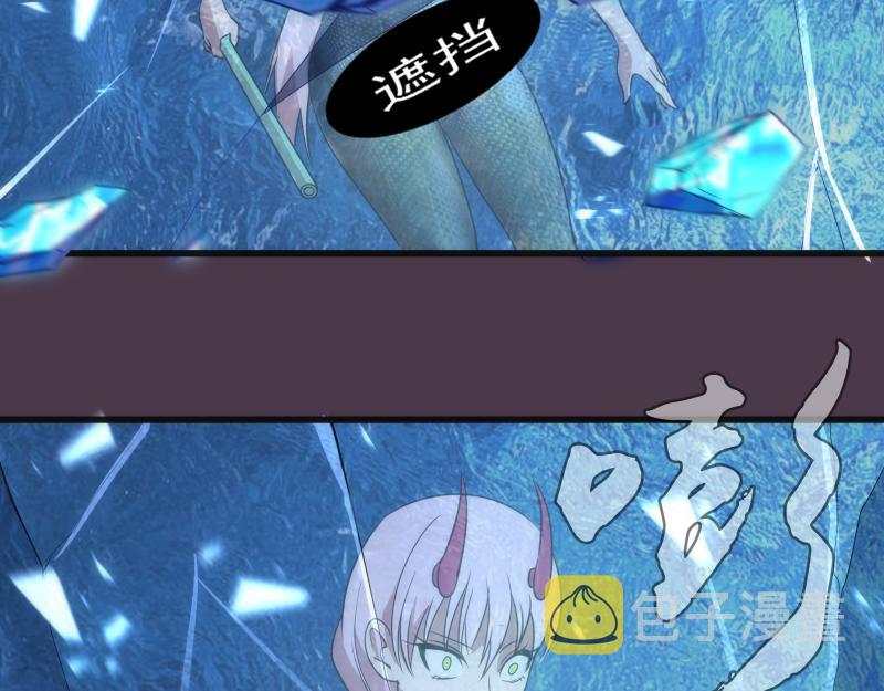 第191话 秘剑流星98