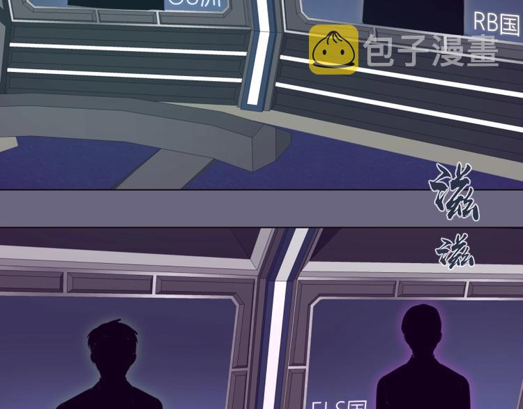 第69话 爱的牺牲！186
