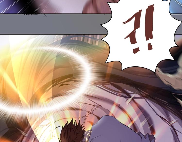 第60话 腹中之魂!135