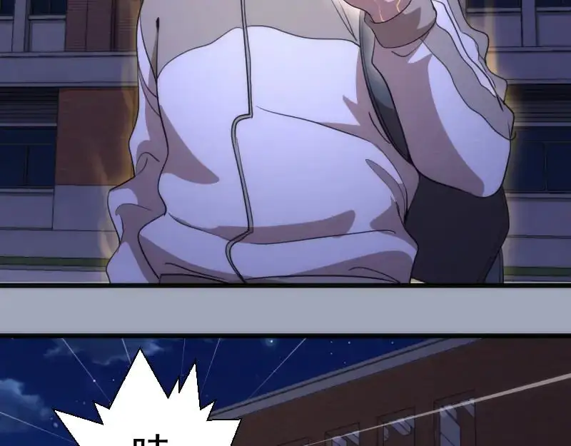 第252话 学校恶灵119