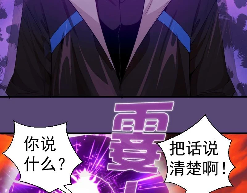 213 没什么了不起33