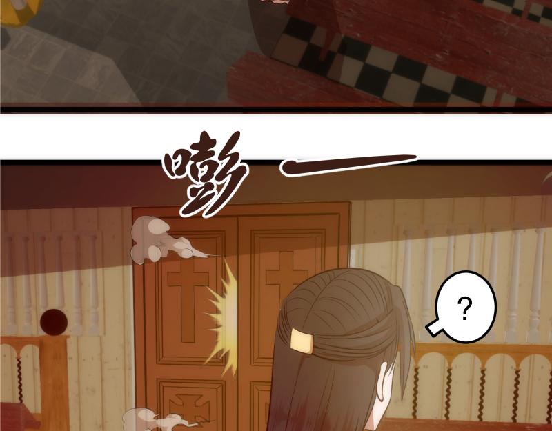第162话 寻找莉莉丝107