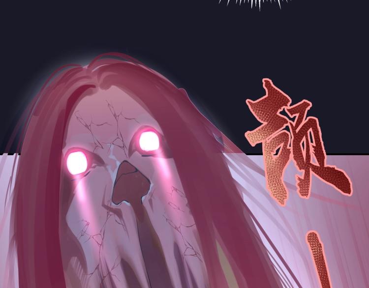 第35话 单手的威力！148