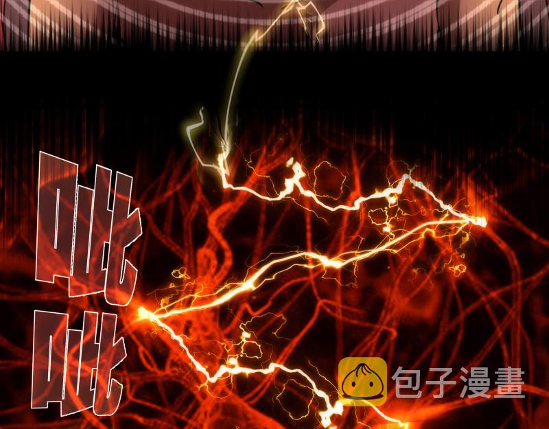 第199话 叛徒（上）45