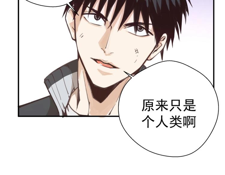 番外：蒋乘风VS王小修！195