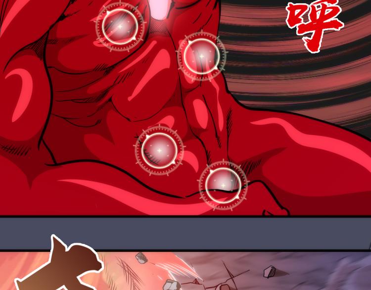 第131话 破关的方法43