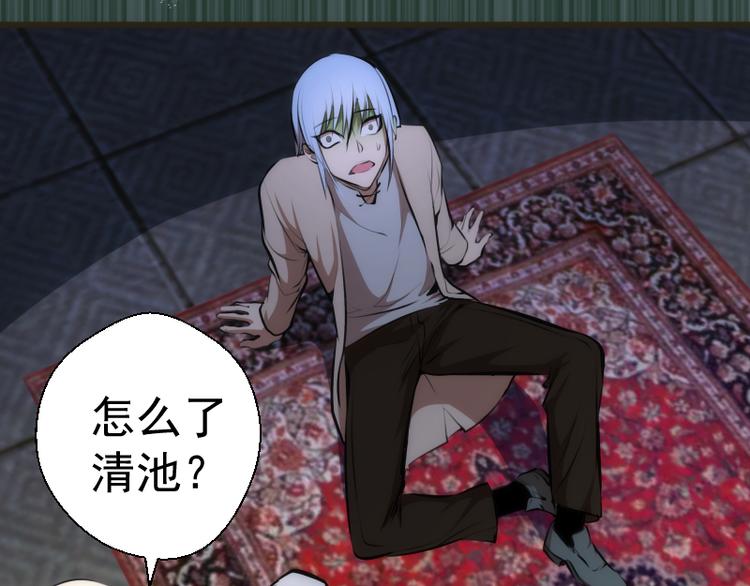 第113话 专精提交48