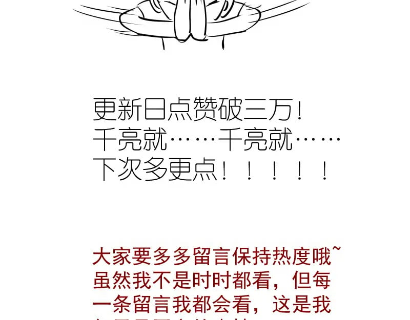 218 主的目的124
