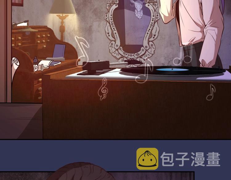 第40话 舒苗遇难！102