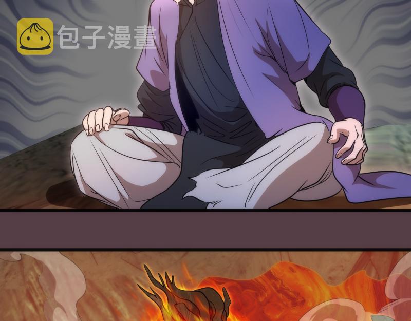 第198话 撒旦之力52