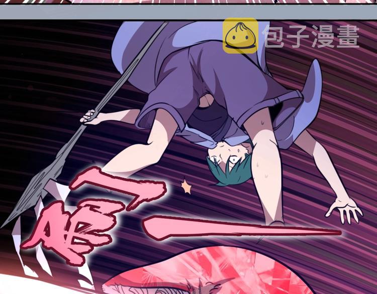 第58话 竹取少女！130