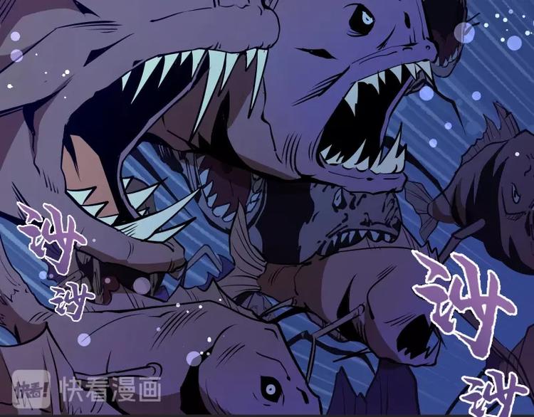 第48话 一意孤行！198